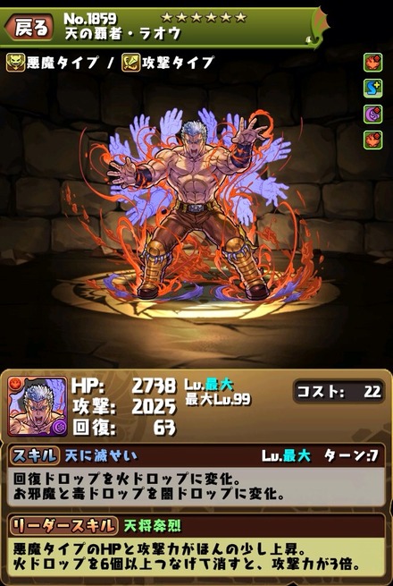 2015-02-04-00-19-10