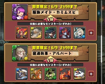 bYRTcEf