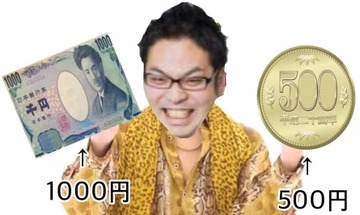 2016y10m16d_163542052