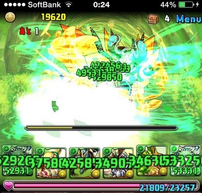 2014y11m17d_070337699