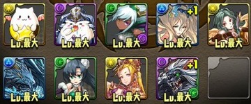 フェス限定ガチャ7