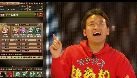 2014y12m31d_230953652