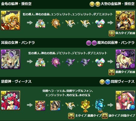 2015y02m20d_224119848