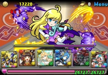 2016y03m01d_071802949