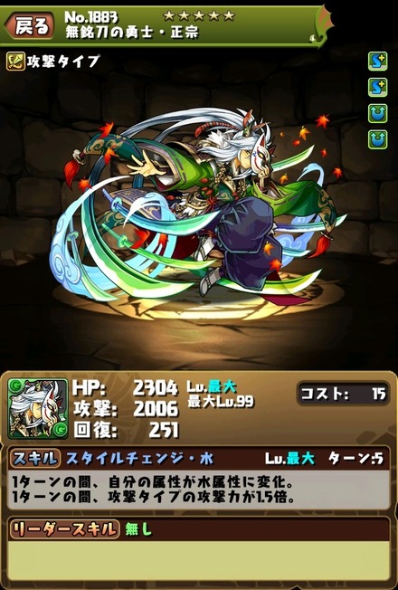 2015-01-09-06-01-45