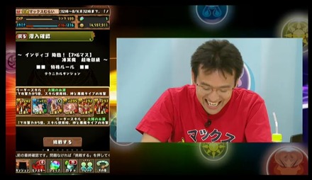 2015y07m24d_200156913