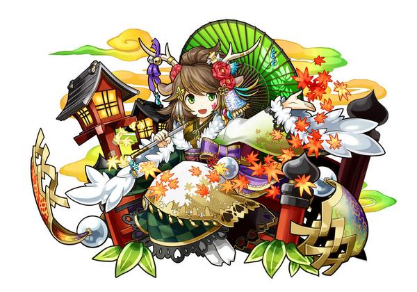 究極カノ