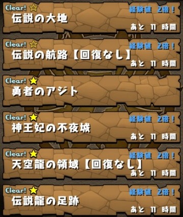 2016y01m30d_122058044