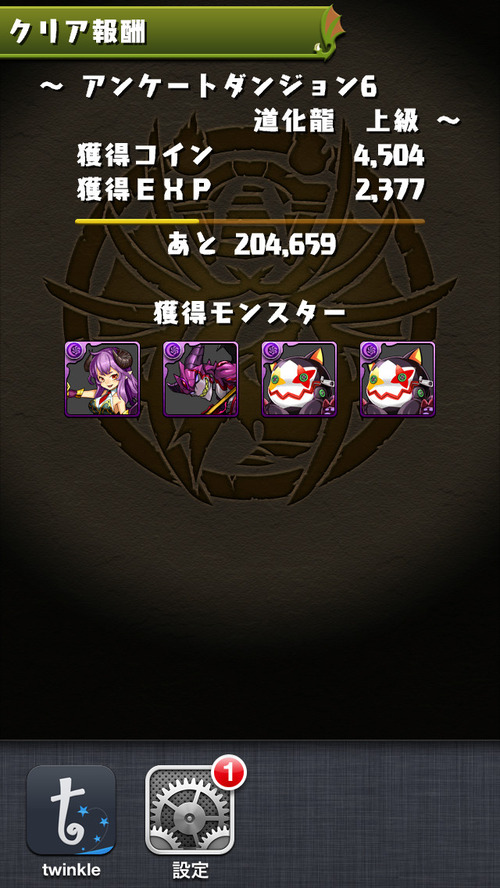 tfZ8fjE