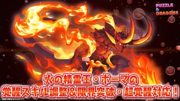 2019y02m20d_213544529