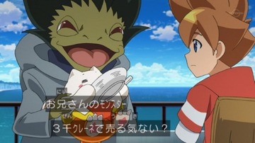 2016y10m24d_185834968