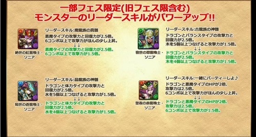 2016y03m20d_165303385