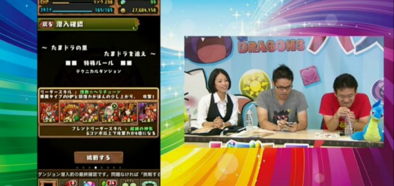 2014y09m12d_201928739