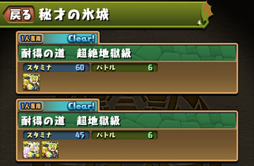 ss01