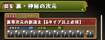 ss01