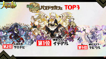 2025y11m03d_142530293