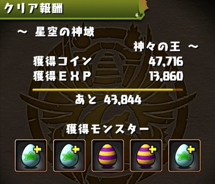 2015y02m21d_013000845