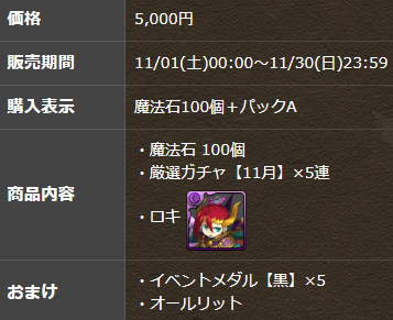 2025y10m31d_170513504