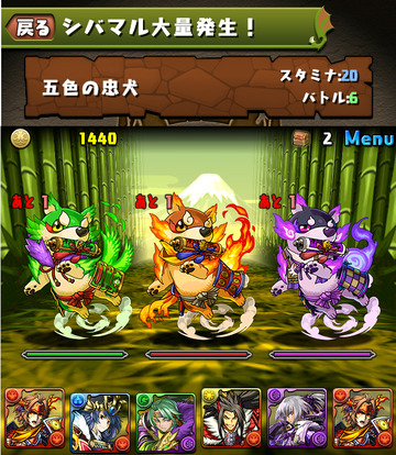 ss01