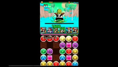 aa