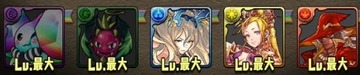 フェス限定ガチャ13