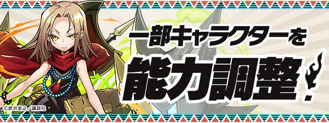 パズドラ ホロホロ武器の使い道 評価 完全に壊れてしまう Eスポーツキャッチ パズドラ ホロホロ武器の使い道 評価 完全に壊れてしまう Eスポーツキャッチ