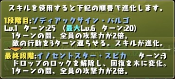 FxCTx48aAAA3_7c
