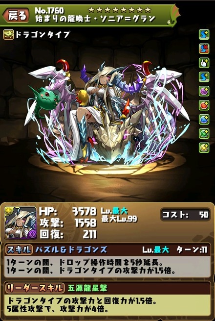 2015-01-29-05-42-17