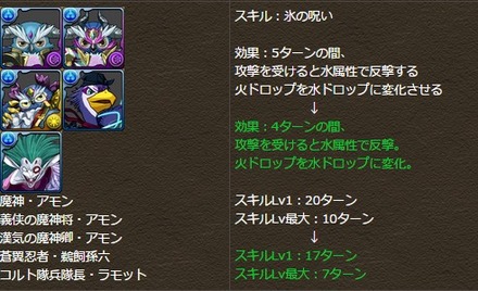 2014y12m18d_135119417