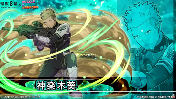 2025y09m23d_142851362