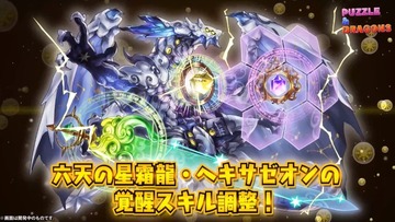 2019y02m20d_213510345