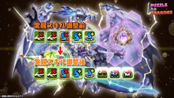 2019y02m20d_213516281