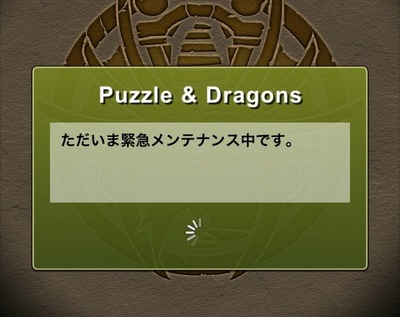 2014-11-05-01-06-59