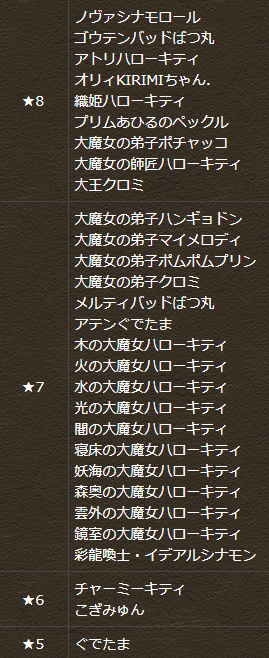 2025y10m23d_181229311