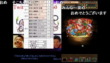 2015y12m14d_030753848