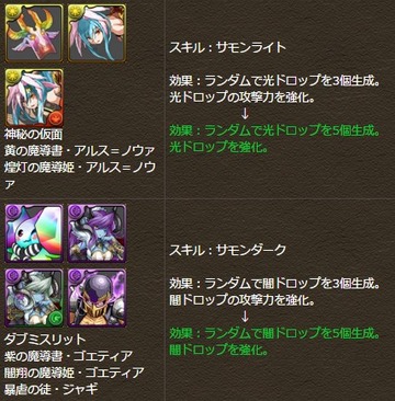 2016y04m01d_222117706