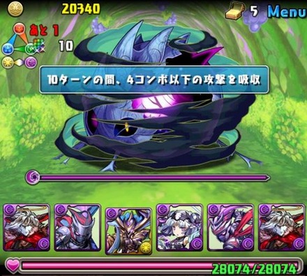 2014y12m01d_003110301