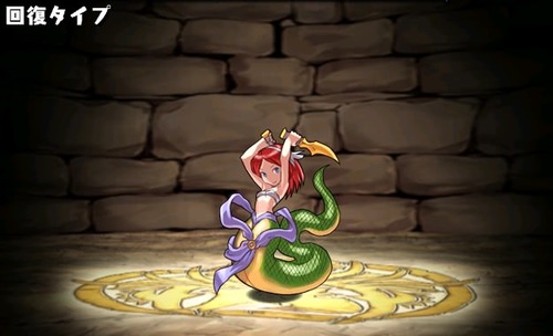 パズドラ速報