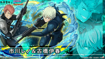 2025y09m23d_142958628