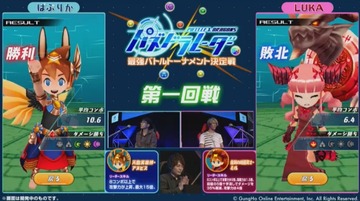 2017y09m23d_154745333