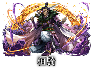 パズドラ速報