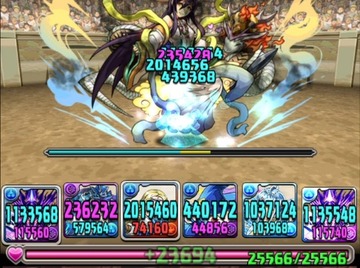 転生ネプチューン3