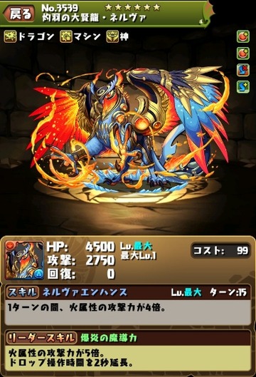 2017y03m01d_163726791