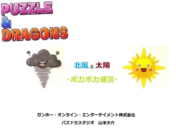 2017y02m13d_030920550