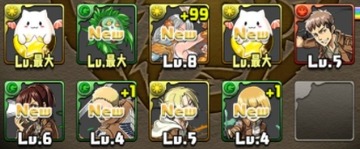 2017y06m05d_100447561