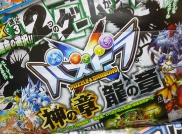 2016y02m13d_104932659