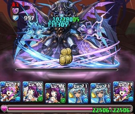 ゼローグ∞降臨ノーコン攻略パーティ2