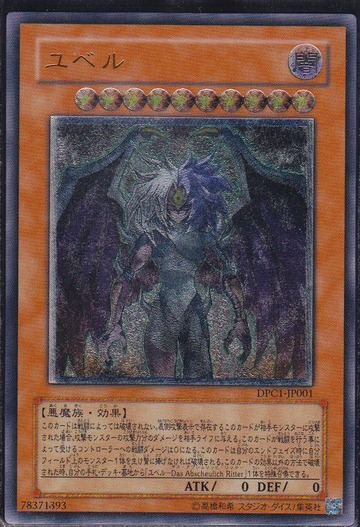 540bf0fa53