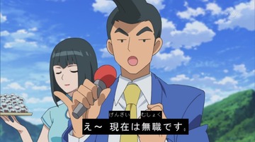 2016y08m01d_185357031