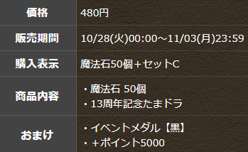 2025y10m27d_171639867